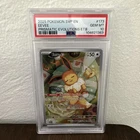 Eevee 173 Promo Prismatic Evolutions PSA 10