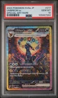 2024 Pokemon SV8a Japanese Umbreon Ex Special Art Rare #217 PSA 10 Gem