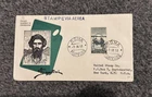 ITALY 1958 FDC GIOVANNI SEGANTINI ITALIAN PAINTER