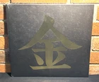 JOHTO LEGENDS - Pokemon Gold & Silver, Limited 2LP BLACK VINYL Gatefold New!