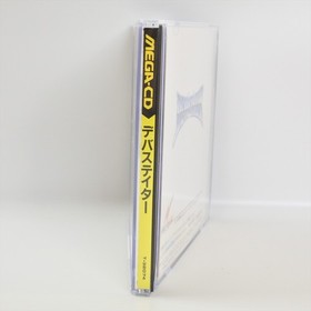 Mega CD DEVASTATOR Spine * 2156 Sega mcd