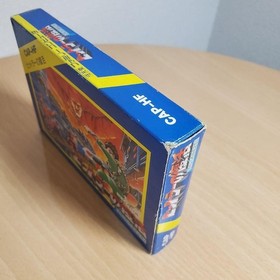 HITLER NO FUKKATSU Top Secret Famicom Nintendo 1791 fc Working Box