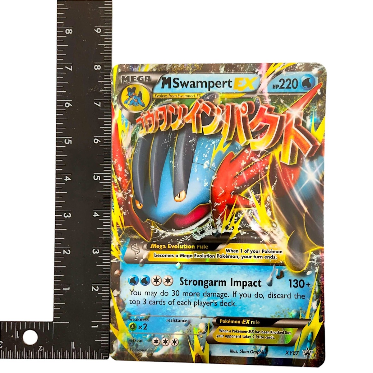 【超希少】BW XY M進化 旧EXシリーズ まとめ売り ︎【まとめ売り】ポケモンカード BW XY 大文字EX 84枚M進化19枚