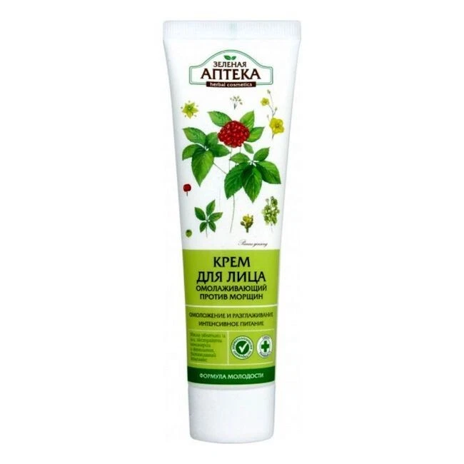 Anti Falten Gesichtscreme Pflegecreme Creme Grüne Apotheke 100 ml - Bild 1 von 1