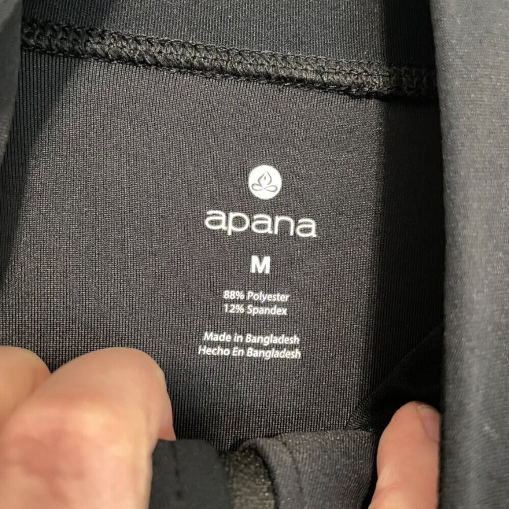 APANA Solid Black Full Zip Collared Thumbholes Ac… - image 3