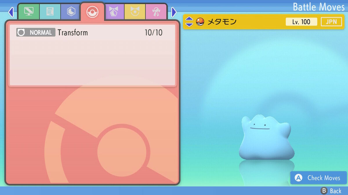 SHINY 6IV Ditto JPN - Pokémon Brilliant Diamond Shining Pearl - Trading Now