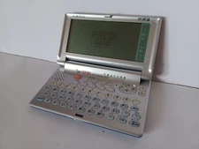 The New Oxford 8600 Voice-Over English-Chinese Electronic Translator