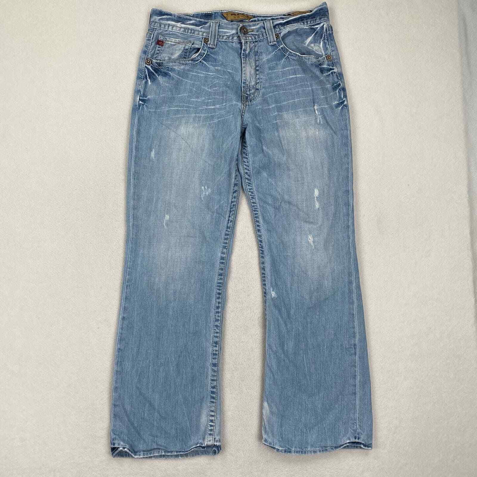 Big Star Jeans Sz 34x31 Light Wash Faded Voyager … - image 1