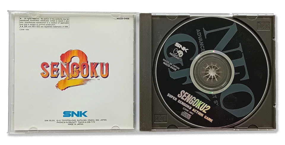 sengoku 2 neo geo cd - RARE!! - Image 2 of 2