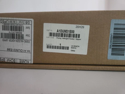 Konica Minolta Fixing Halogen heater /Upper - A1DUM31E00