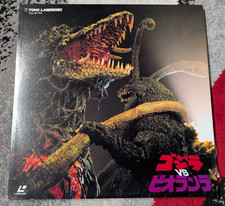 Godzilla vs. Biollante Laserdisc Japan TLL 2174 Toho