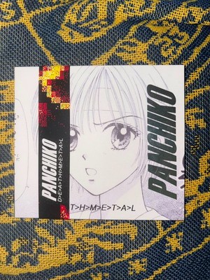 Panchiko - DEATHMETAL CD - NEW w/ Obi Strip D E A T H M E T A L