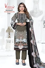 BOLLYWOOD WOMEN ETHNIC PUNJABI WEDDING SALWAR KAMEEZ INDIAN PAKISTANI DESIGNER
