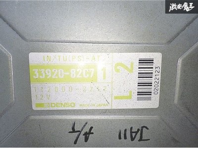 JDM SUZUKI JIMNY JA11V Engine ECU 33920-82C7 Genuine | eBay