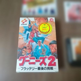 Goonies 2 Famicom Japan CIB Complete in Box Tested Working