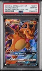 2019 POKEMON SM BLACK STAR PROMO HIDDEN FATES TINS #SM211 CHARIZARD GX PSA 10