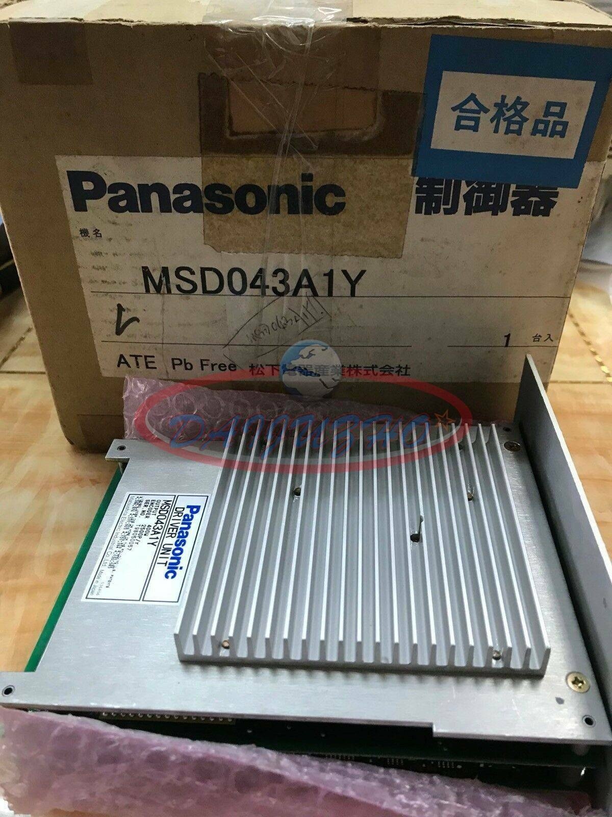1PCS   DRIVER UNIT MSD043A1Y NEW *lg