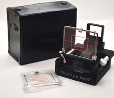 **NEAR MINT w/Case** Mamiya RB67 Universal Sports Finder For RB67 Pro S SD Japan