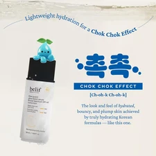 Dew Guard Vitamin C Glow Tint SPF 40 - Niacinamide, Hyaluronic Acid, Glow Boo...