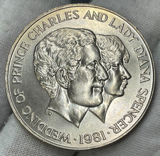 1981 Uganda 10 Shillings Coin Excellent BU Condition