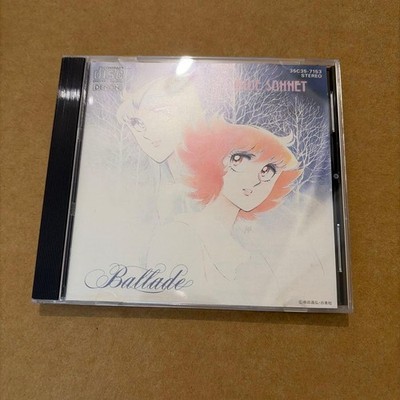Red Fang Blue Sonnet CD Anime Series Damaged Condition