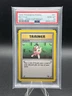 1999 Pokemon Fossil Recycle 1999-2000 Copyright #61 Jigglypuff PSA 10 Gem Mint