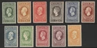 Netherlands 1913 Centenary set up to 5g f mint sg214-224 v fresh c£770+ as sing
