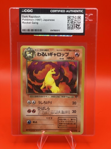 Nintendo Pokémon TCG Dark Rapidash Rocket Gang Japanese Regular CGC 1997 #078