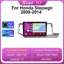 For Honda STEPWGN 2009-2014 Android Radio GPS Multimedia Player Carplay Screen