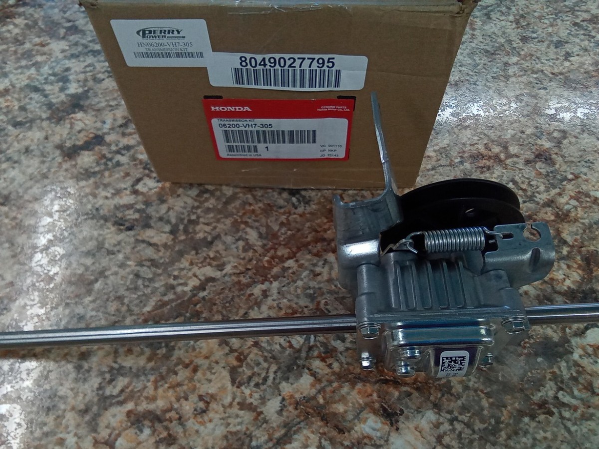 Honda HRR216 & HRX217 Walk Behind Mower Smart Drive Transmission