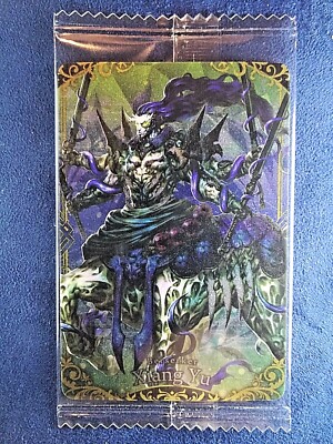 Fate Grand Order FGO | Xiang yu : Berserker | R19 Bandai wafer