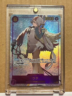 ONE PIECE Card Game OP02-120 Uta SEC AA (Alternate Art) with Case