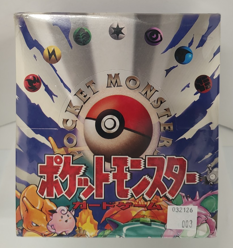 水草 YVB-Y'sVintage Base 1996 POKEMON JAPANESE STARTER 10 DECK BASIC BASE SET DISPLAY BOX