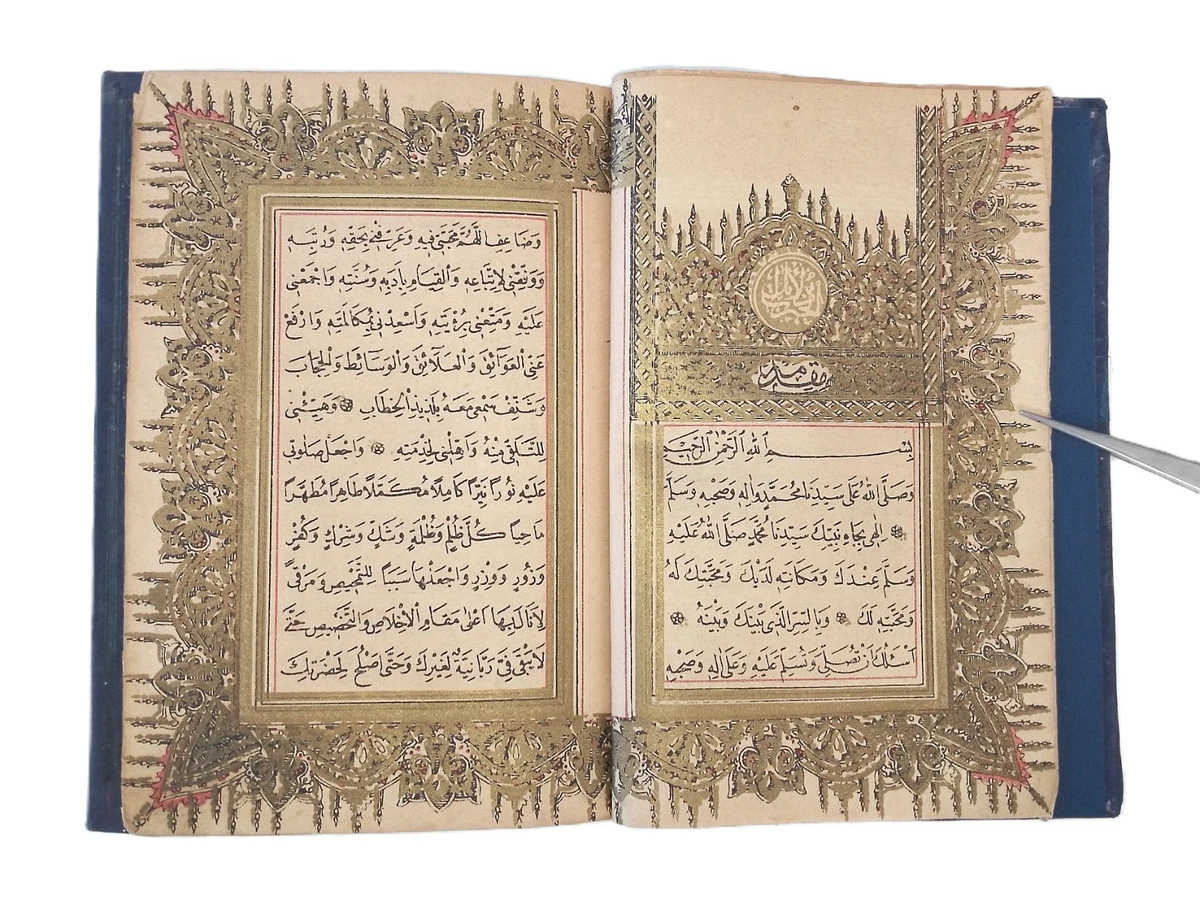 Antiquarian & Collectable Books in Arabic for sale | eBay UK