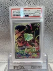 POKEMON BULBASAUR IR 133/132 STAMPED MEGA EVOLUTION HOLO PSA 10