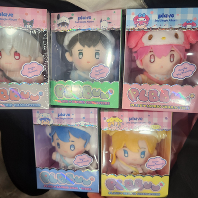 PLAVE 2nd Single Album 'PLBBUU' [PLBBUU Ver.] plush keyring | eBay
