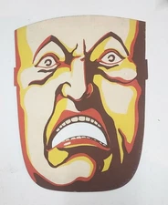 Cardboard Ad Display Face Store Display Mask Face Tragedy Halloween Sign 60's