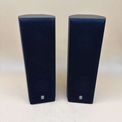 Yamaha NS-AP8805BLS Surround Sound Front Speakers - Lot of 2