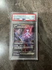 2025 POKEMON DESTINED RIVALS SPECIAL ILLUSTRATION TEAM ROCKET'S MEWTWO EX PSA 9