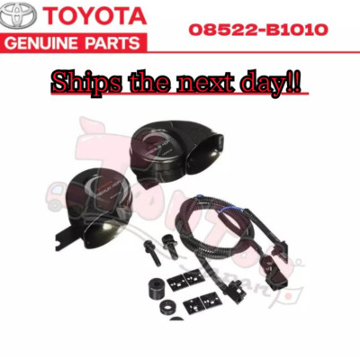 TOYOTA LAND CRUISER LC200 J200 LEXUS LX570 GENUINE PREMIUM HORN JDM
