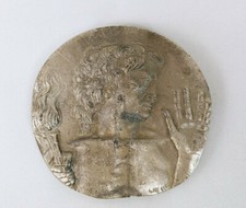 EMILIO GRECO BASSORILIEVO MONETA COMITATO OLIMPICO NAZIONALE ITALIANO 100 MM