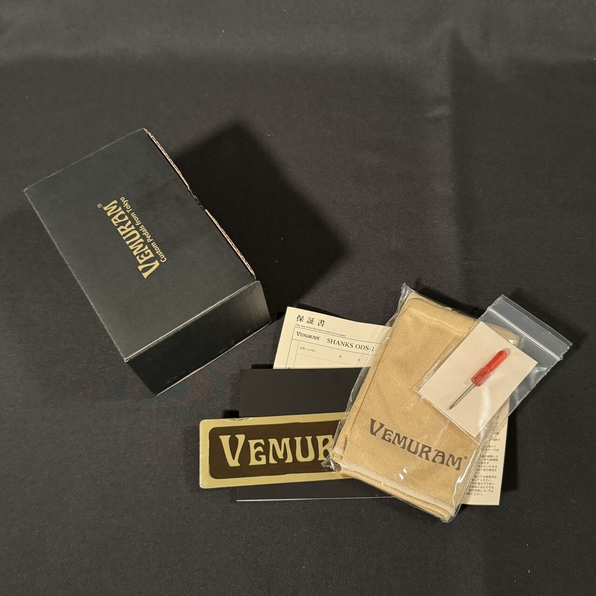 VEMURAM SHANKS ODS-1 BRASS EFFECTOR OVERDRIVE 457788 | eBay VEMURAM SHANKS ODS-1 BRASS EFFECTOR OVERDRIVE 457788 | eBay