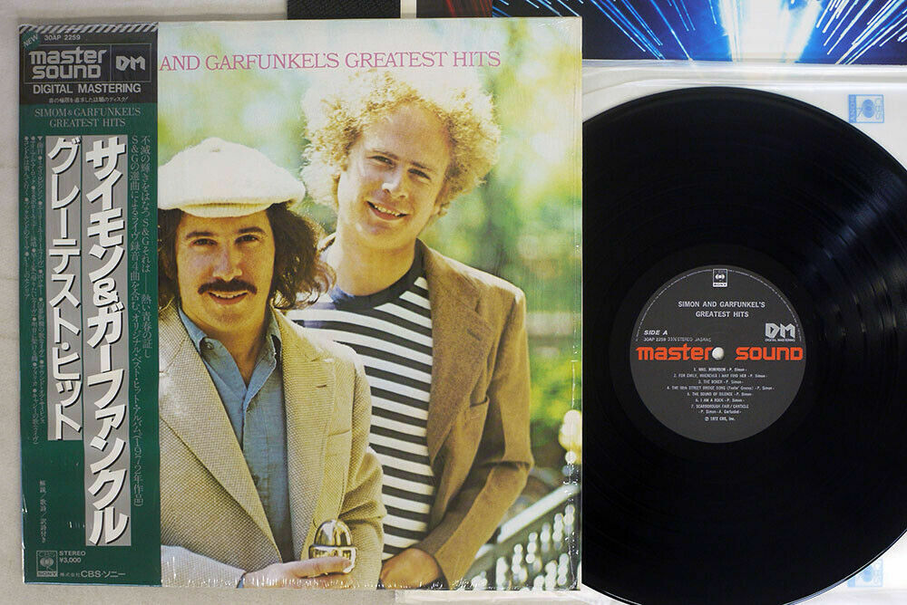 その他 LP Simon &amp;amp; Garfunkel Simon, Garfunkels Hits 30AP2259 CBS SONY Japan Vinyl /00260 LP Simon & Garfunkel Simon, Garfunkel's Hits 30AP2259 CBS