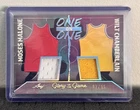 Wilt Chamberlain / Mosses Malone Patch 2026 Leaf Glory Game 7/15 Lakers Rockets