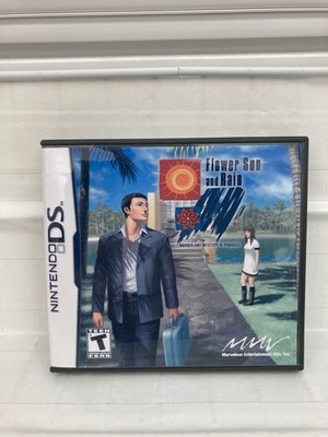 Flower, Sun, and Rain (Nintendo DS) Authentic Cart Only in Repro Case! Tested!