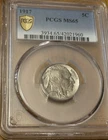 1917 Buffalo Nickel 5C PCGS MS65 Philadelphia Copper Coin Uncirculated
