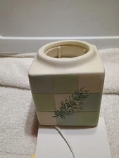 Vintage Croscill Rainer Resin Bathroom Cup Holder