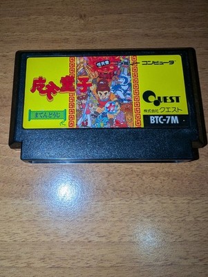 Conquest of the Crystal Palace Maten Douji Famicom Nintendo 
