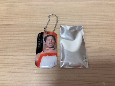 Dragon Gate JACKY KAMEI Dog Tag Keychain