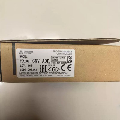 MITSUBISHI FX3G-CNV-ADP / FX3GCNVADP (BRAND NEW)